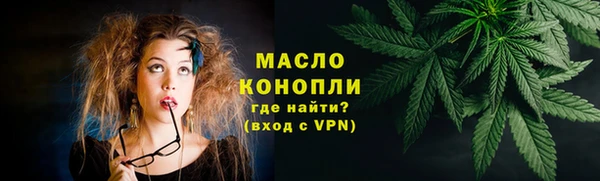 кокаин VHQ Белокуриха