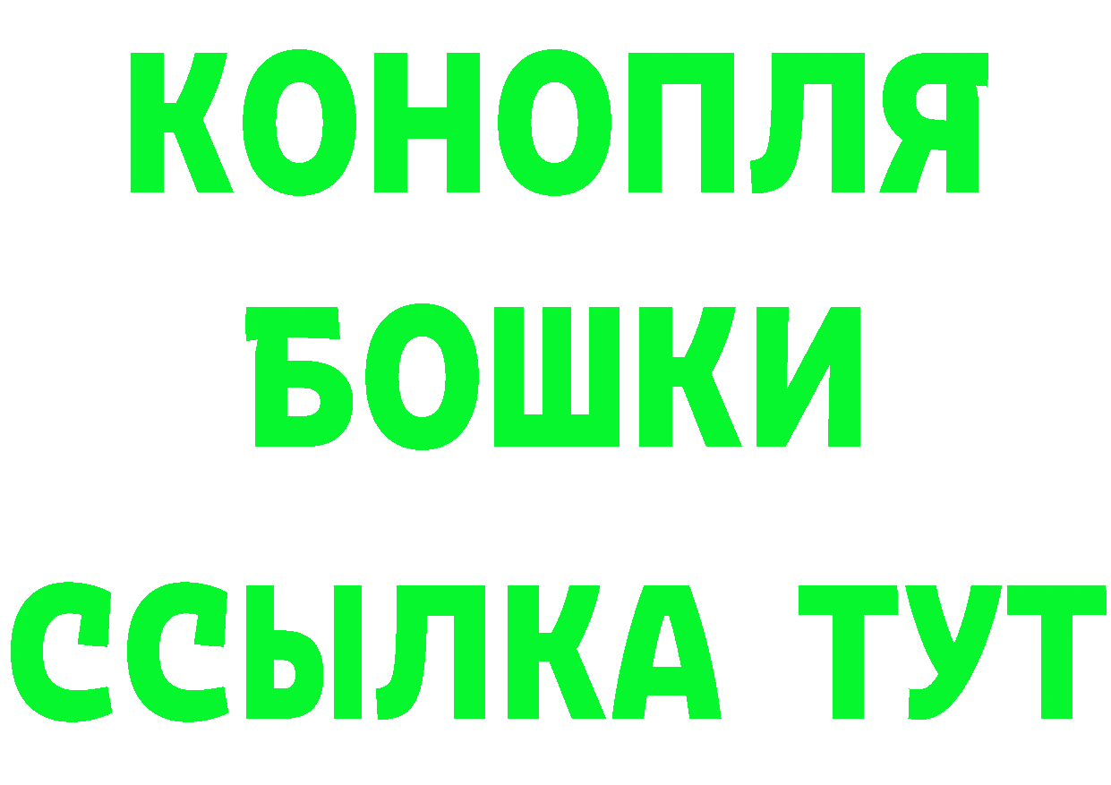 Амфетамин VHQ ССЫЛКА это блэк спрут Нижняя Тура